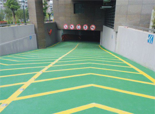 無震動防滑坡道地坪
